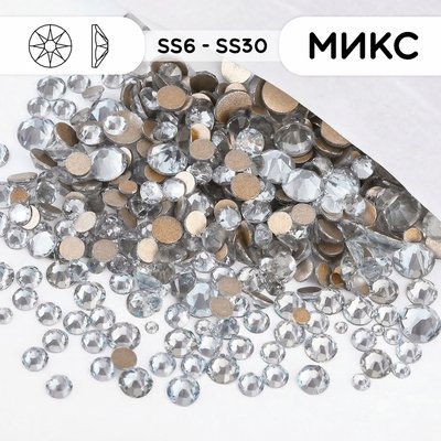 Набор страз холодной фиксации из стекла, цвет Crystal, огранка Xirius