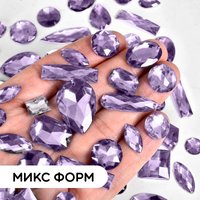 Tanzanite