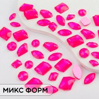 Neon Pink