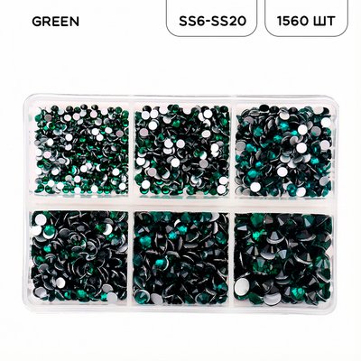 Набор страз холодной фиксации из стекла, цвет Emerald, форма Round