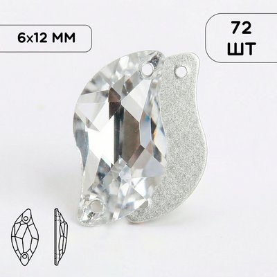 Стразы пришивные из стекла, цвет Crystal, форма Laconic