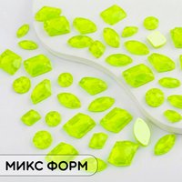 Neon Yellow