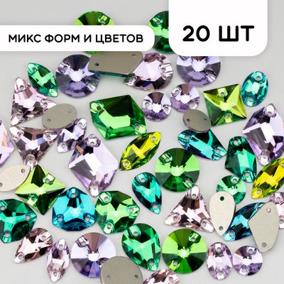 Стразы пришивные из стекла, цвет Blue Zircon, форма Mix