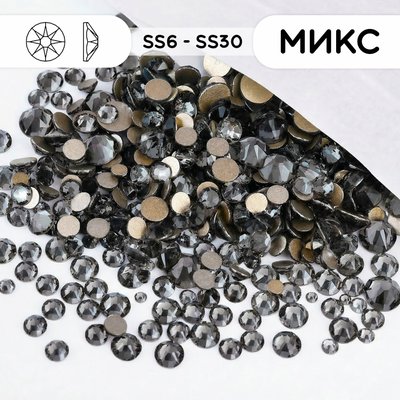 Набор страз холодной фиксации из стекла, цвет Black Diamond, огранка Xirius