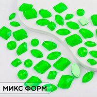 Neon Green