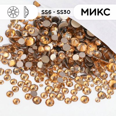 Набор страз холодной фиксации из стекла, цвет Light Colorado Topaz, форма Round