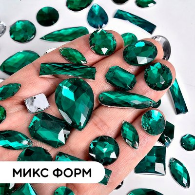Стразы пришивные из акрила, цвет Emerald, форма Mix, 50 шт