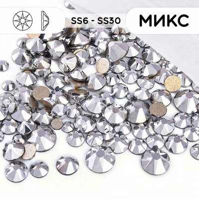 Набор страз холодной фиксации из стекла, цвет Silver, форма Round
