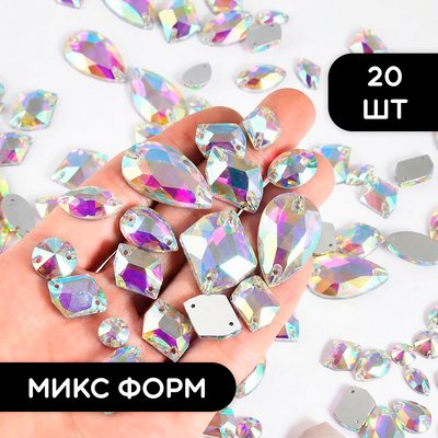 Стразы пришивные из стекла, цвет Crystal AB, форма Mix
