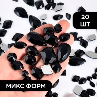 Стразы пришивные из стекла, цвет Black Jet, форма Mix