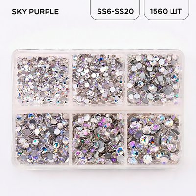 Набор страз холодной фиксации из стекла, цвет Sky purple, форма Round