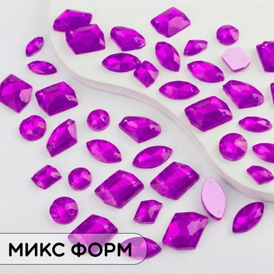 Стразы пришивные из стекла, цвет Neon Purple, форма Mix
