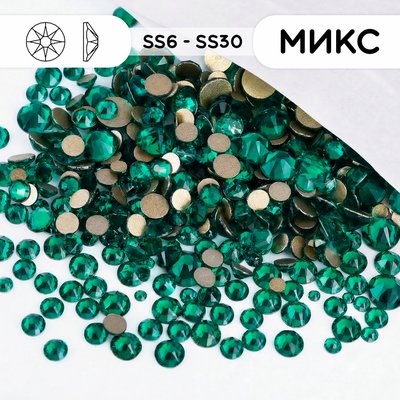 Набор страз холодной фиксации из стекла, цвет Emerald, огранка Xirius