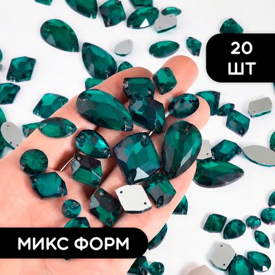 Стразы пришивные из стекла, цвет Emerald, форма Mix