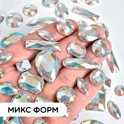 Стразы пришивные из акрила, цвет Crystal AB, форма Mix